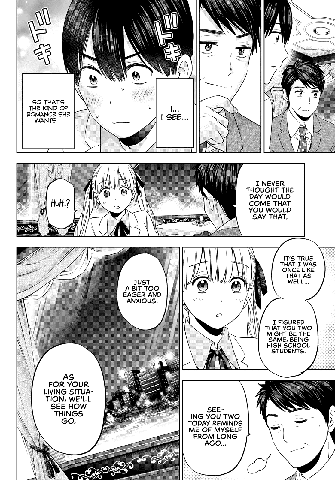 Kakkou no Iinazuke Chapter 112 17